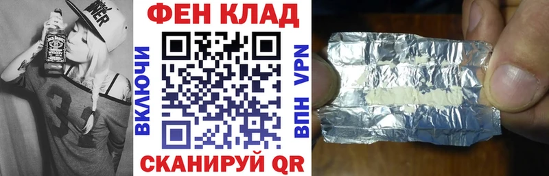 Амфетамин 97% Талдом