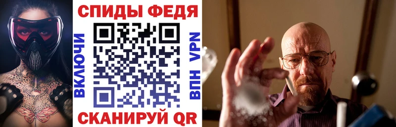 сколько стоит  Талдом  АМФ 98% 