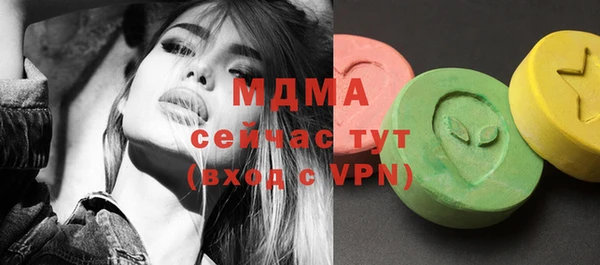 меф Алексин