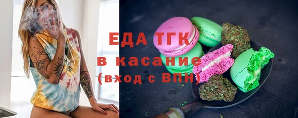 а пвп мука Абаза
