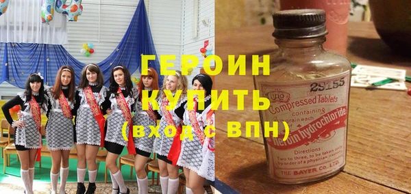 ешки Алзамай