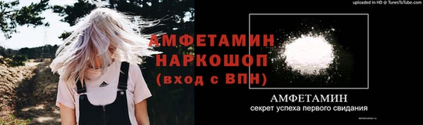а пвп мука Абаза