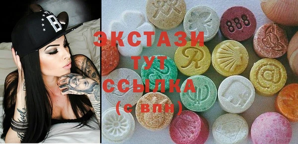 2c-b Алексеевка