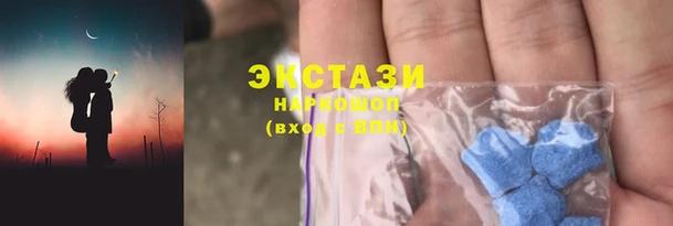 2c-b Алексеевка