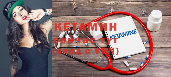 2c-b Алексеевка