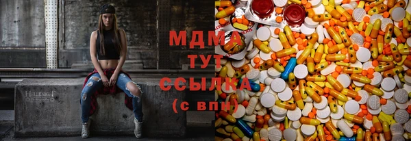 меф Алексин