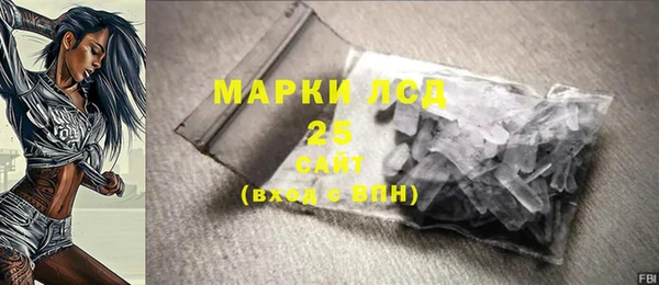 2c-b Алексеевка