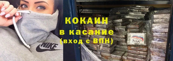 прущая мука Россошь