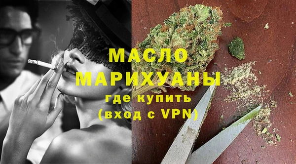 прущая мука Россошь