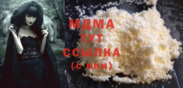 2c-b Алексеевка