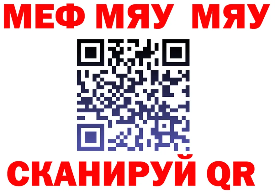 APVP Crystall маркетплейс площадка MEGA Талдом