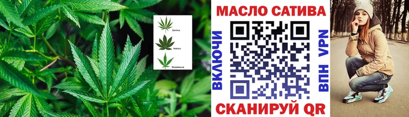 ТГК вейп  omg ССЫЛКА  Талдом  как найти закладки 